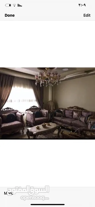 شقة دوبلكس 210 م2 للبيع من المالك مباشره سوبر ديلوكس جاهزة للسكن مباشره