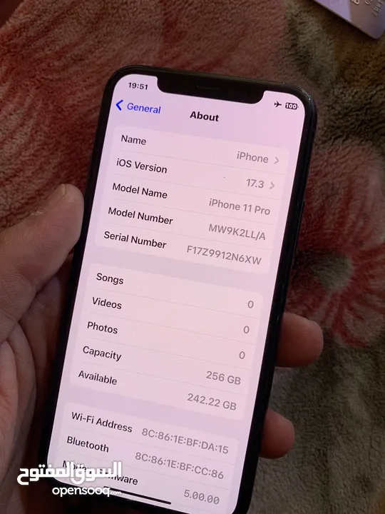 أيفون 11 برو للبيع 256 قيقا أمريكي مستعجل