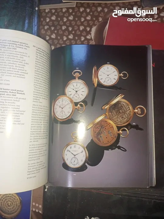 مجلات ساعات