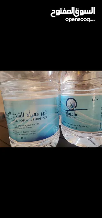 ماء زمزم 5 لتر مختوم من مكه المكرمه تاريخ جديد 2025
