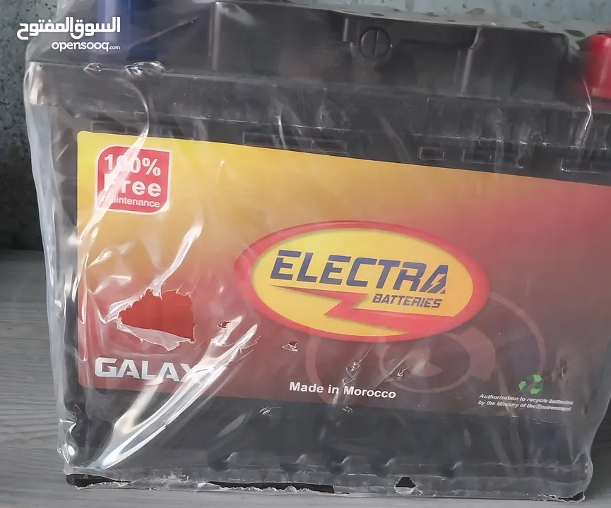 بطاريه 55 امبير جديد 27دينار والقديم