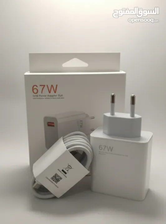 شاحن شاومي 67W الاصلي، شاحن مع الوصلة