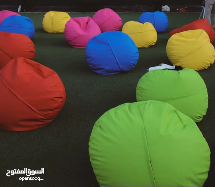 bean bags rental for adults and kids كراسي بين باغ