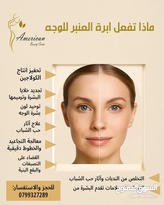 ادارة، تصميم ، فيديوهات ، كابشن ، اعلانات