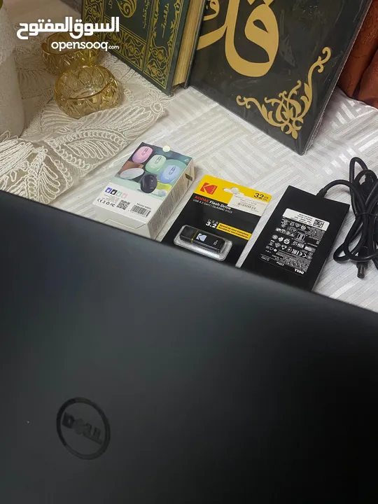 Dell Latitude E7250