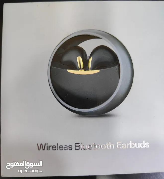 منوعات للبيع