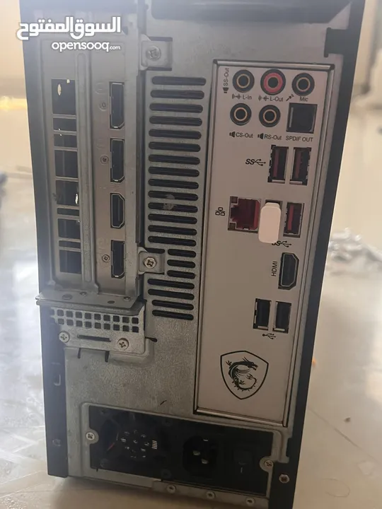 MSI Gaming pc