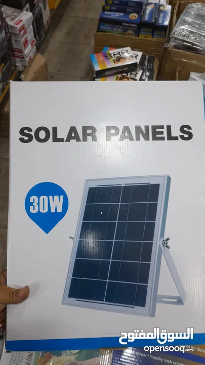 كشافات طاقة شمسية كبيره 600 واط لا لمصروف الكهرباء بعد اليوم وبأقل الأسعار