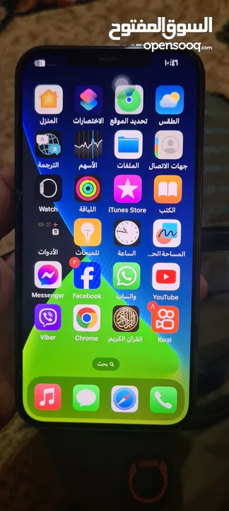 ايفون 12 برو ماكس