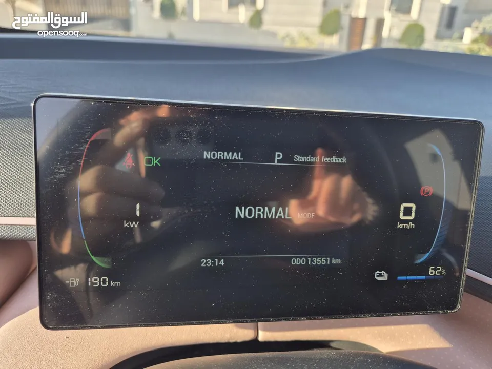 BYD SEAGULL 305km