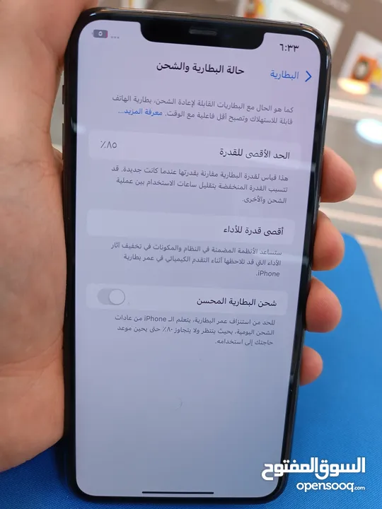 IPHONE 11 PRO MAX ( 512 GB ) USED /// ايفون 11 برو ماكس ذاكرة 512 مستعمل وكالة