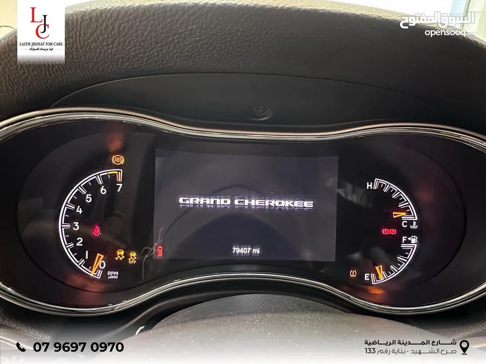 Jeep Grand Cherokee LAREDO V6 3.6L 4x4 2018 جيب جراند شيروكي لاريدو دفع رباعي