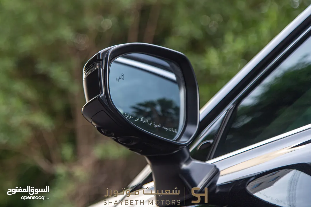 Toyota Crown hybrid 2023 premium