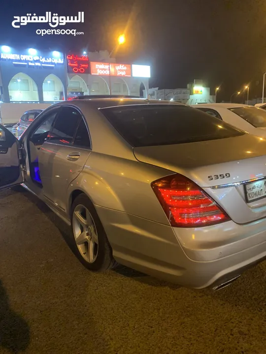 S350 صبغ الوكاله عدا قطعه تجميلي