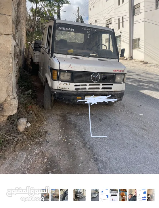 410 شطب رسمي