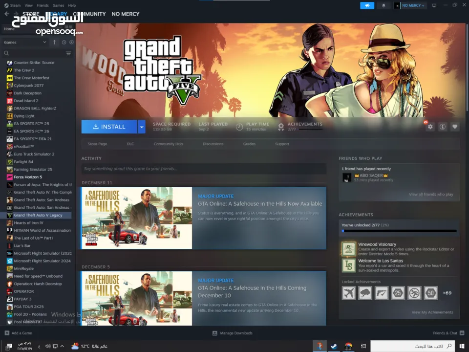 حساب ستيم اسطووري بسعر حرقق عليه كل الالعاب الي ببالك