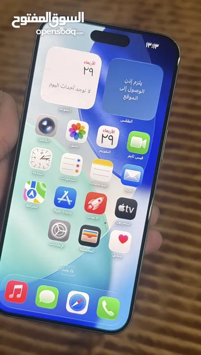متوفر  iphone 15promax  سعة تخزين 256  بطارية 86/: بلميه  جهاز غير مفتوح وغير مستبدل قطع