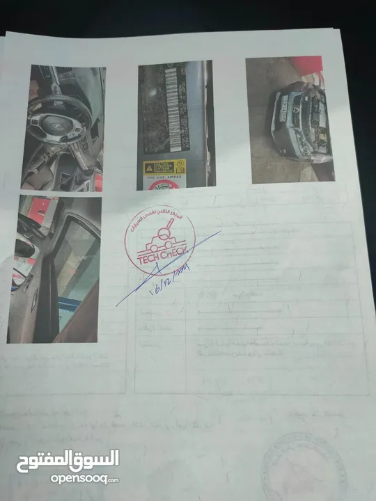 لكزس CT200 فل وفحص 2012 بطارية الشركة