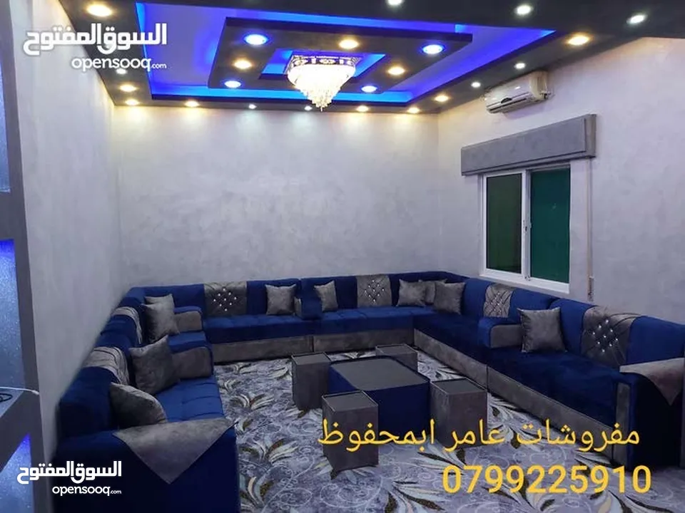 جلسات الخليجية بحدث الموديلات 17 مقعد مع طقم طربيزاط ومراكي