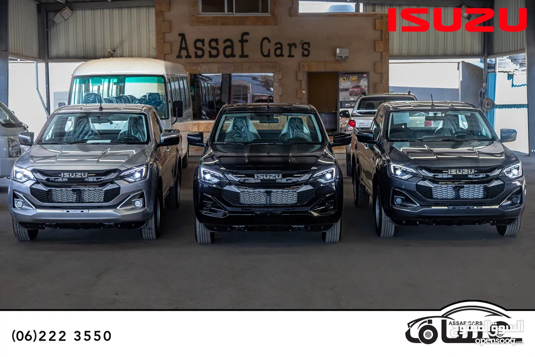 Isuzu D-Max 2025  كابينة