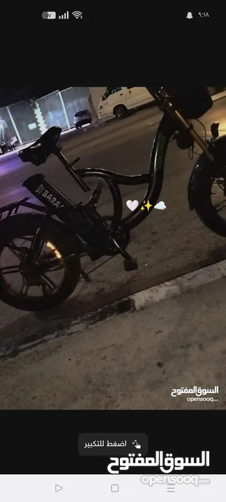 بسكليت كهرباء للبيع بسعر طحن نااااااااااااار (طاااااااااااحن) في سلفيت 2024