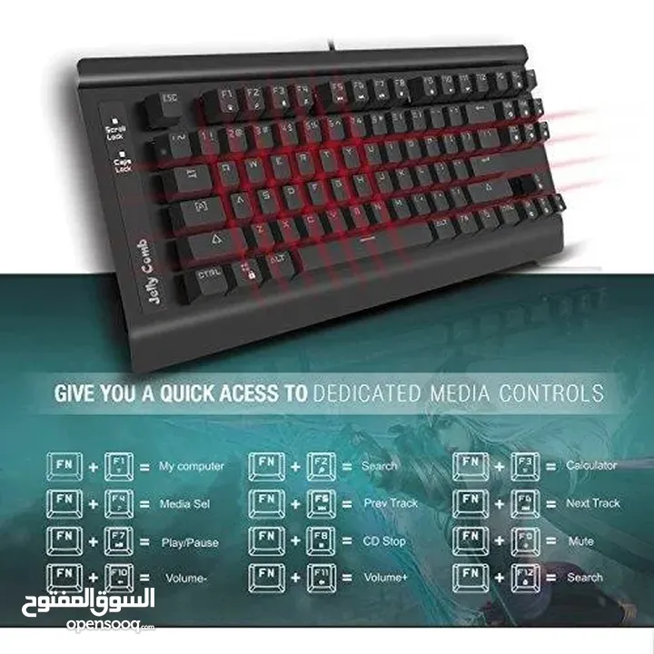 Gaming Mechanical Keyboard لوحة مفاتيح غيمنغ ميكانيكال