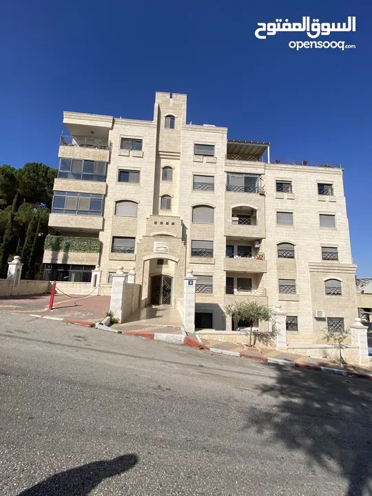 شقة في الماصيون