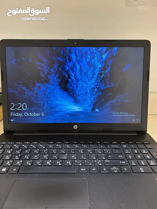 HP Laptop 2020