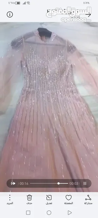 فستان سهره لون سومو للبيع مقاس ميديوم سمول