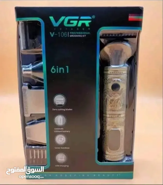 مكينة حلاقة VGR-106