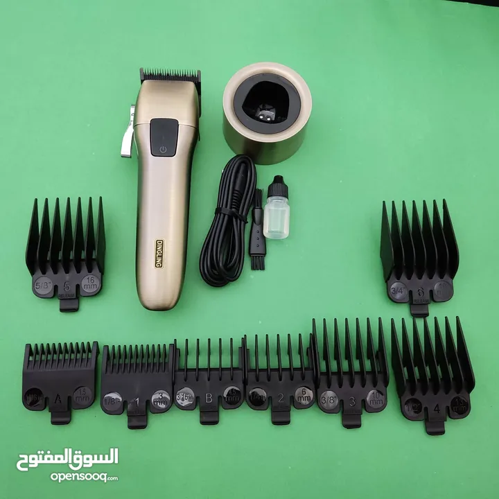 ماكينة حلاقة رجاليه مع قاعدة شحن لسهولة شحنها بمحرك مغناطيسي 41دوره بالدقيقه