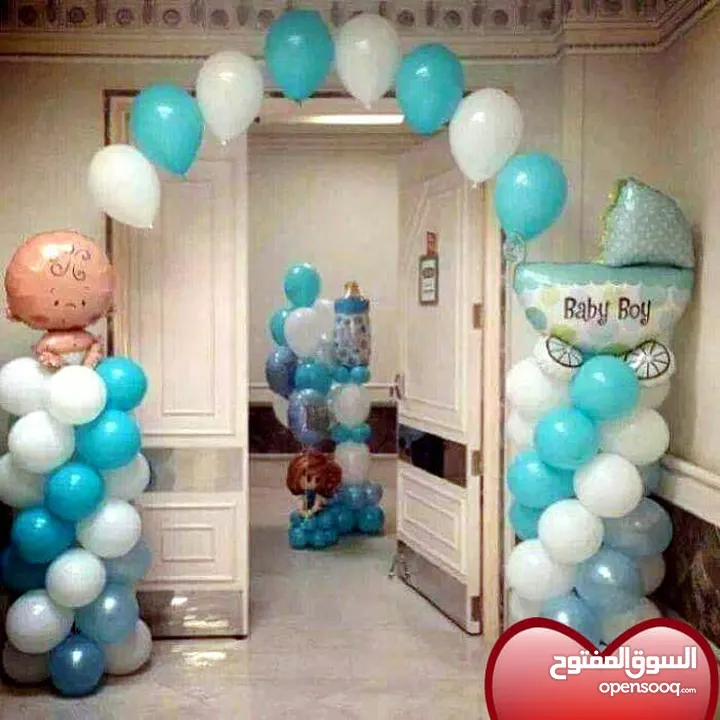 بلالين بازارات اضاءه وترسات