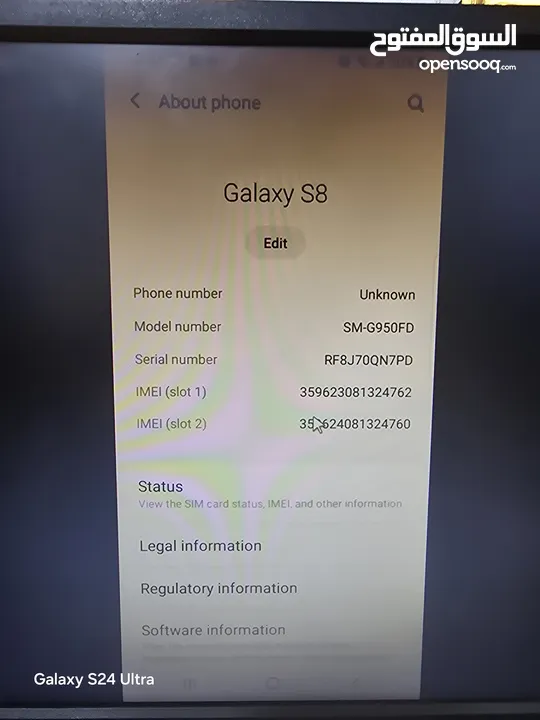 مستعمل samsung s8 ممتاز بدو شاشة