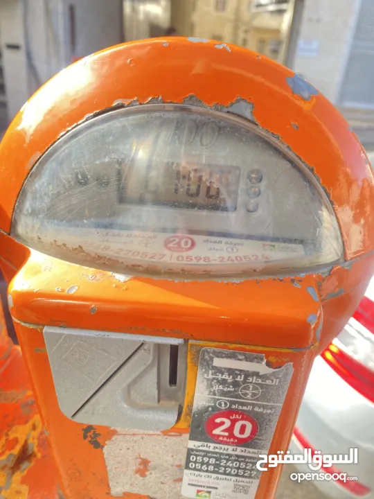 شقه للايجار