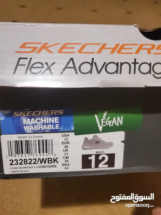 SKECHERS MEN'S FLEX ADVANTAGE 5.0