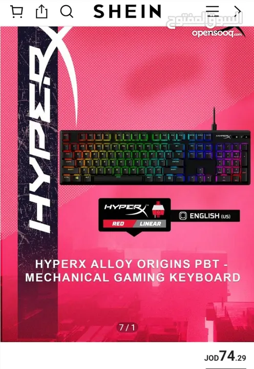 *يتوفر كيبورد من شركة ( Hyper X ) موديل ( Alloy Origins ) يأتي ( RGB ) بثلاث أنظمة جميلين اقرأ الوصف