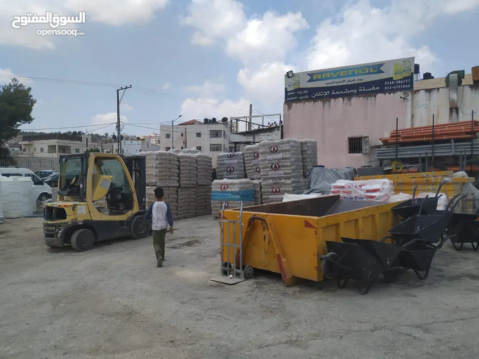 محلات طالال الطريفي المواد أبناء وصناعة الطوب والأدوات الصحية