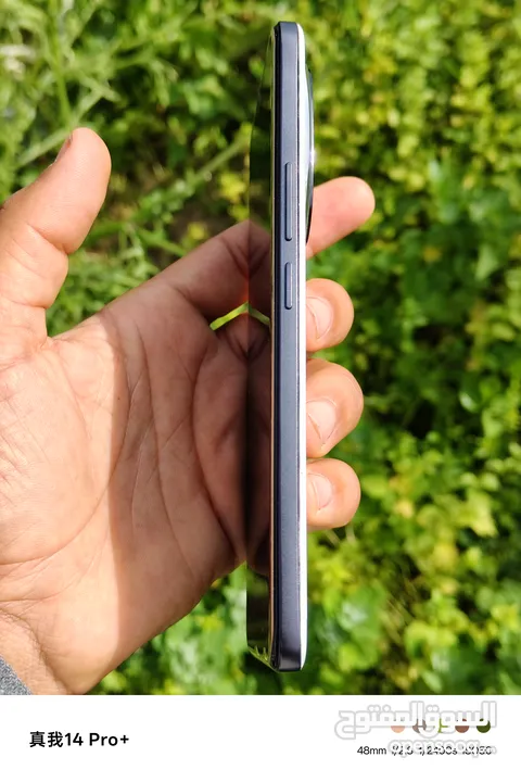 Honor 200 Ram 12 Stockage 256