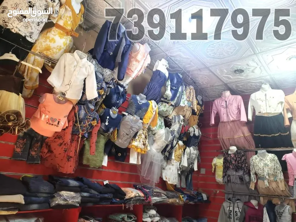 الحقوو الموسم للبيع محل ملابس في سوق الروني صنعاء