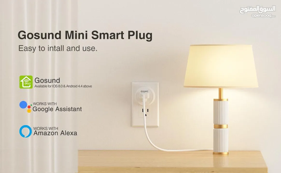 Smart Plug, Gosund Wi-Fi Compatible with Amazon Alexa Google Home قابس ذكي ، Gosund Wi-Fi متوافق مع