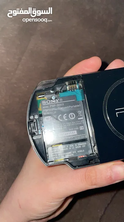 بس اس بي psp
