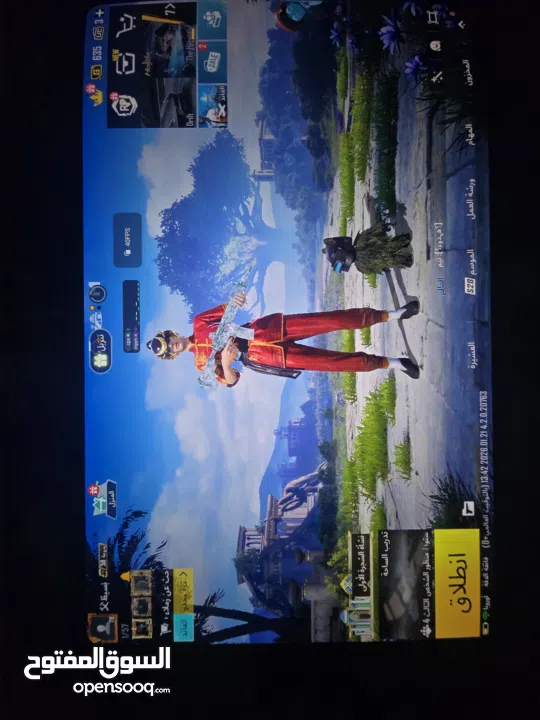 حساب ببجي....