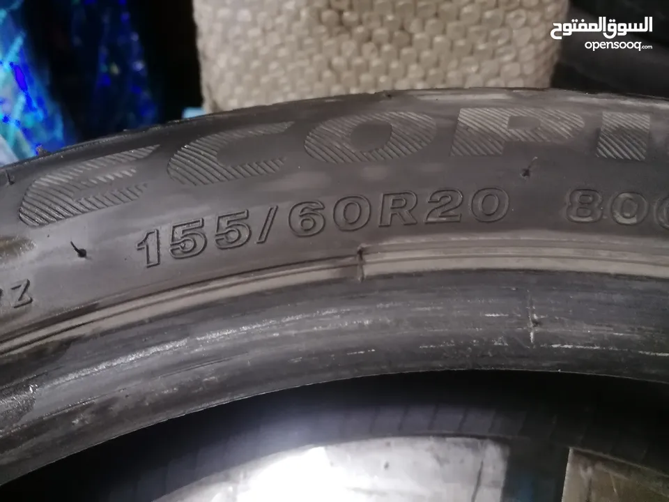 متاح اطارات بروجستون