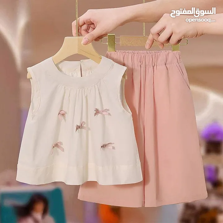 محل الايجار منتصر