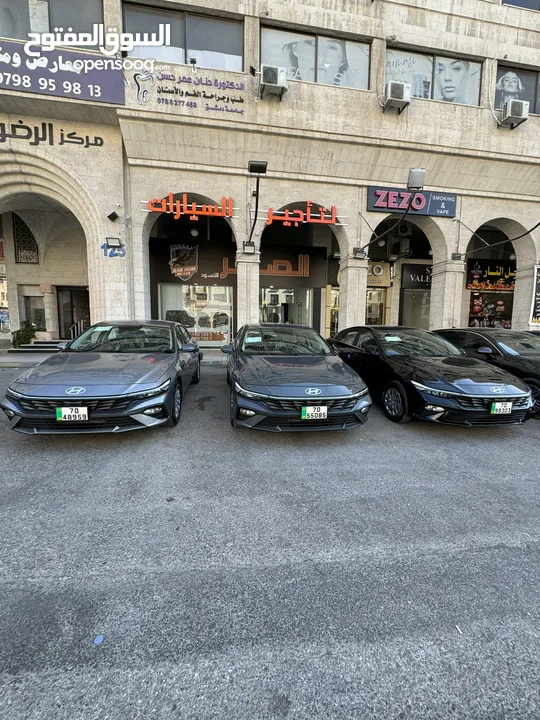 ‏Hyundai Elenttra 2024 للإيجار ب أفضل الأسعار لدى الصقر الأسود لتأجير السيارات هونداي النترا
