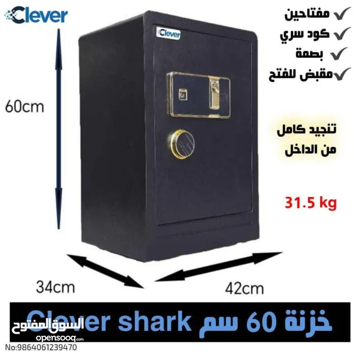 آلة عد مقود و كاشفة لتزوير