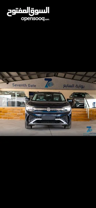 Volkswagen ID6 CROZZ PRO 2023