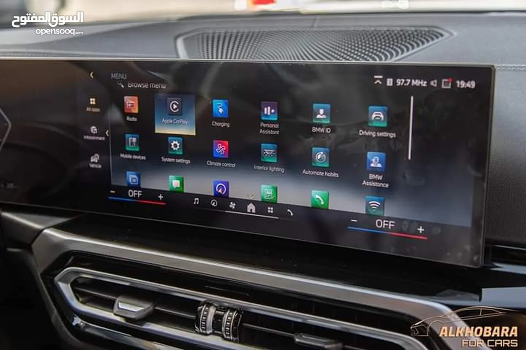 Bmw i3 e-drive 40L Ev M kit 2024 ( night)  كفالة 3 سنوات او 50,000 كم