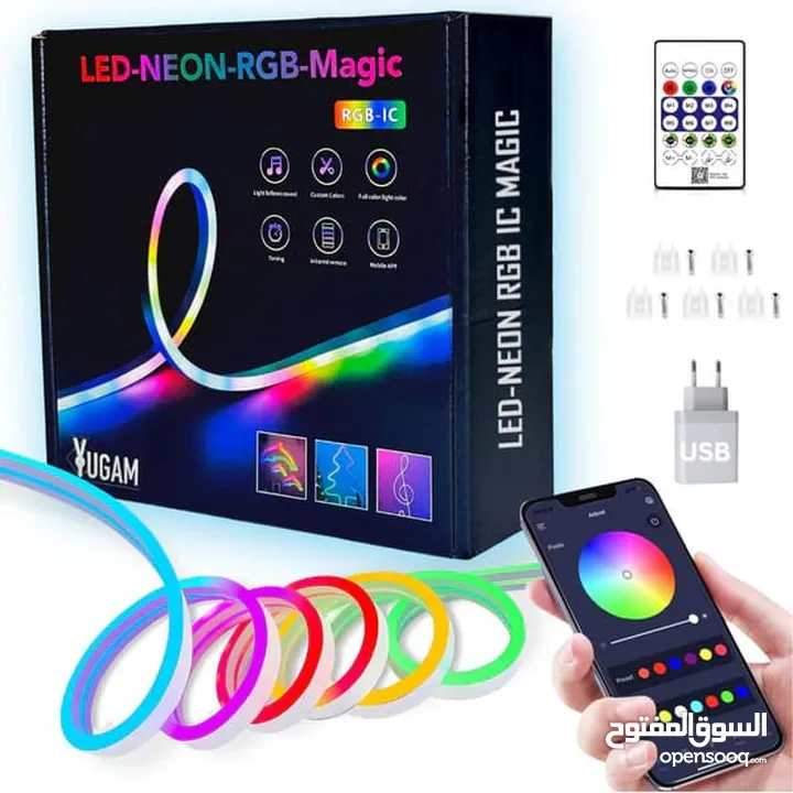شريط اضاءة متحرك RGB
