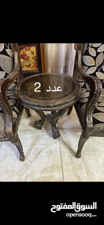 بيع اثاث غرفة الاستقبال